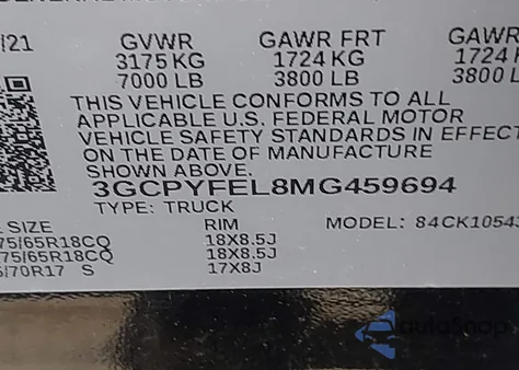 2021 Chevrolet Silverado 1500 4Wd Short Bed Lt Trail Boss from USA, damaged, VIN 3GCPYFEL8MG459694